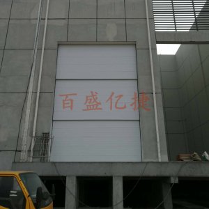 分段提升门