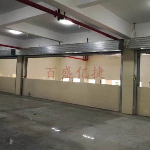 防火卷帘门