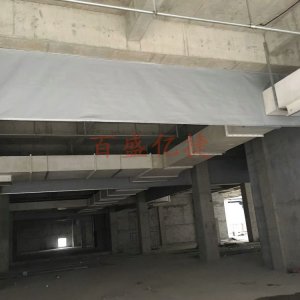 挡烟垂壁