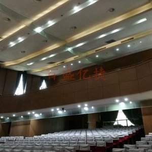 挡烟垂壁