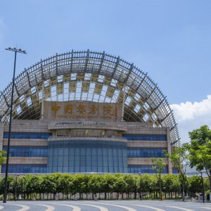 婺剧院