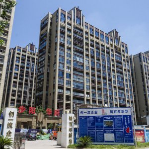 步阳华府