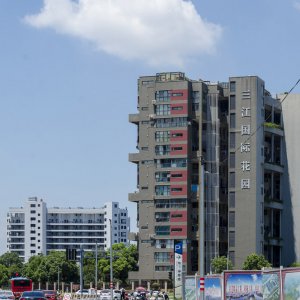三江国际